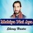 Sheraz Haidri