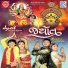 Kamlesh Barot