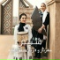 Mehrnaz Dabirzadeh & Farnaz Dabirzadeh