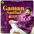 Gaman Santhal