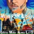 Dlow Millz, King Lil G