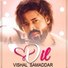 Vishal Samaddar