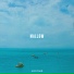 Alluniar