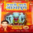 Mahendra Singh Rathore