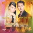 Trần Thái Hòa