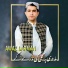 Awaz Darman