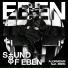 ALDRMDHN feat. EBEN