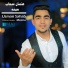 Usman Sahab