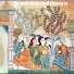Mawshahat Andalousyia