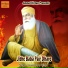 Gagandeep Singh