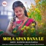 Rajendra Milan Rangila