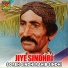 Soreh Sindhi Rahib Sindhi