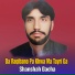 Shanshah Bacha