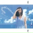 Chi Hsiao-Lien