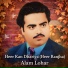 Alam Lohar