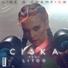 CISKA feat. LiToo