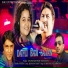 Kumar Shanu & Khushboo Jain