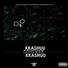 SPARK MASTER TAPE