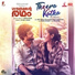 Ankit Menon, Preetha Madhu Menon, Ashwin Aryan