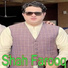 Shah Farooq