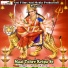 Manoj Kumar