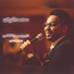 محمد الريان