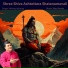 Akshay Acharya, Vijay Nanda