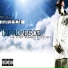 Krayzie Bone