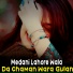 Medani Lahore Wala