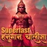 Girjesh Gupta