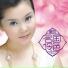 Tong Li