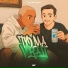 Dj Miltinho, Mc Gw