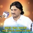 Sher Baz Kochi