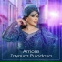 Зайнура Пулодова