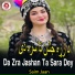 Saim Jaan