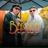 MC Lipe, MC Isac MP, Kelwin Lopes