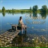 Елена Помозова
