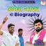 Shyam Shastri