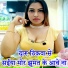 Rohit Syana