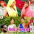 Amrit Lal Awara