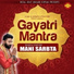 Mani sarbta feat. Swaran Verma