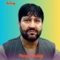 Feroz kondozi