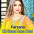 Farzana