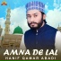 Hanif Qamar Abadi