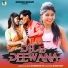 Sharwan Ss
