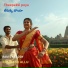 RAMBABU ALLU
