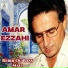 Amar Ezzahi