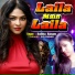 Sadhna Sargam