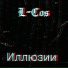 L-Cos