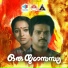 K S Chithra